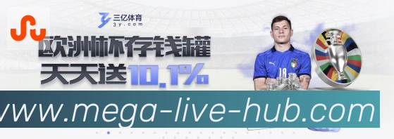 电竞直播专区