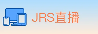 JRS直播 logo